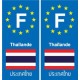 F Europe Thaïlande Thailand autocollant plaque