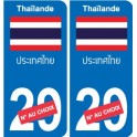 Autocollant Thaïlande ประเทศไทย sticker numéro département au choix plaque immatriculation auto