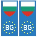 Bulgaria Bălgaria europa bandera de la etiqueta Engomada