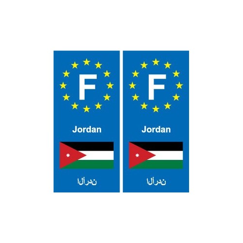 F Europe Jordan 2 autocollant plaque | eBay