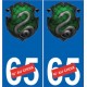 Blason Serpentard Poudlard Slytherin Hogwarts 20 sticker autocollant plaque immatriculation auto