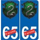 Blason Serpentard Poudlard Slytherin Hogwarts 20 sticker autocollant plaque immatriculation auto