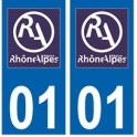 01 Ain aufkleber platte, neues logo